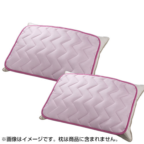 ��l�A�N�V�A�@�y���i�z�N�[���X���[�v���p�b�h�@2���g�@�s���N�@KBKX125_main_1