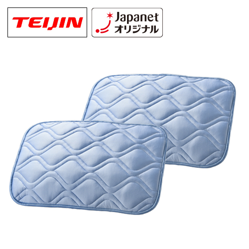 ��l�A�N�V�A�@�y�V�i���l�z�T���N���[�����p�b�h2���g�@�l�C�r�[�@sara-c22(BL)_main_1