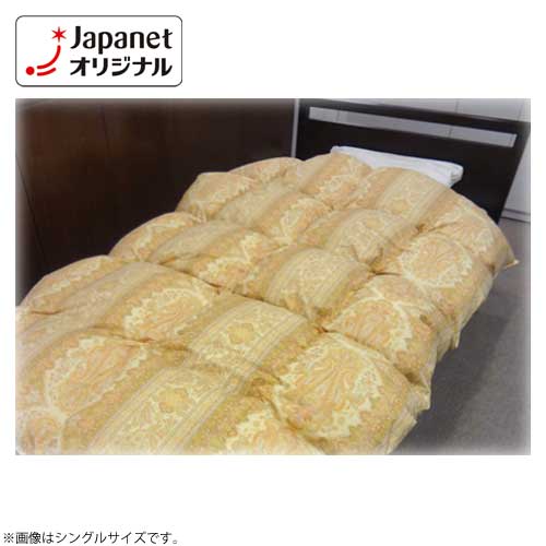 ����@�y���i�z�|�[�����h�Y�H�ѕz�c�@�V���O���@�S�[���h�@KA08003501_main_1