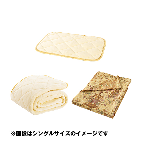 ���a����@�z�c�J�o�[�E�p�b�h3�_�Z�b�g�@�Z�~�_�u���@�S�[���h�@CHC07S2GO_main_1