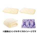 ���a����@�z�c�J�o�[�E�p�b�h�S�_�Z�b�g�@�_�u���@�u���[�@CHC07S3B