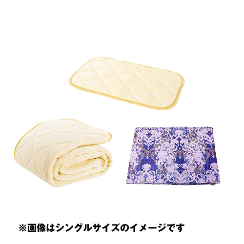 ���a����@�z�c�J�o�[�E�p�b�h3�_�Z�b�g�@�Z�~�_�u���@�S�[���h�@CHC07S2GO_main_1