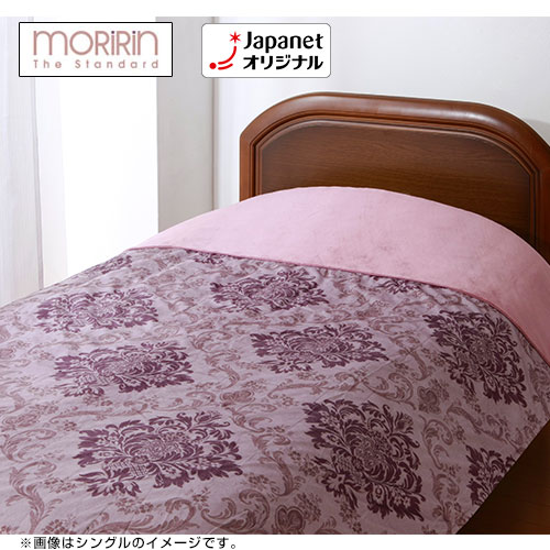 ���������@�y�Ǖi�z1��2����������6�w�ѕz�@�V���O���@�s���N�@JTM2110H_main_1