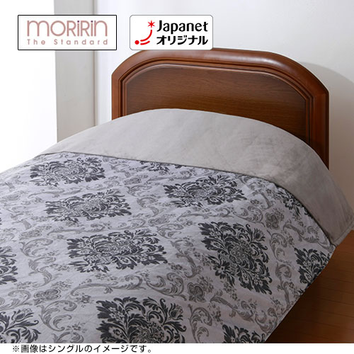 ���������@�y�V�i���l�z1��2����������6�w�ѕz�@�V���O���@�O���[�@JTM2110G_main_1