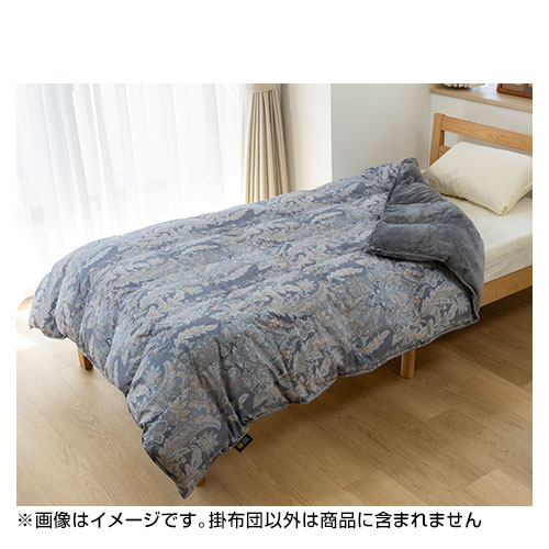 ���������@�t�@�C�o�[�e�b�N�_�E���@�q�[�g�|���z�c�@�V���O���@�O���[�@JCOZ301_main_1