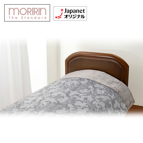 ���������@�y�V�i���l�z1��2����������6�w�ѕz�@�Z�~�_�u���@�V���o�[�@JTM2211G_main_1