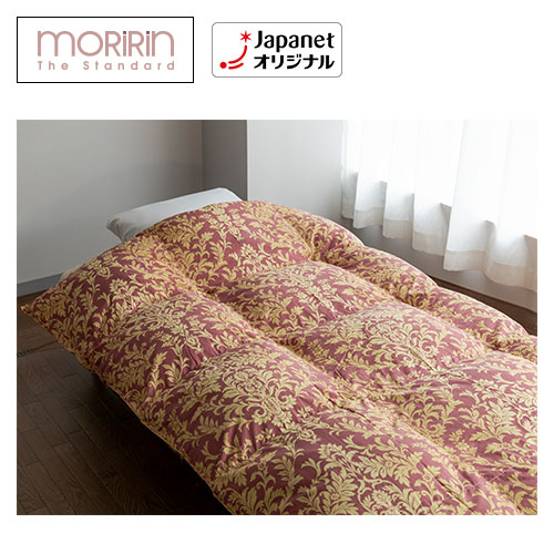 ���������@���C���@�����H�ѕz�c�@�_�u�������O�@�g�F�n�@JRFG28DH_main_1