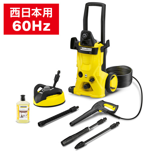 �P���q���[�@�y�V�i���l�z�ƒ�p�������@�@K4�@�T�C�����g�@�z�[���L�b�g�@60Hz�@1.601-843.0_main_1