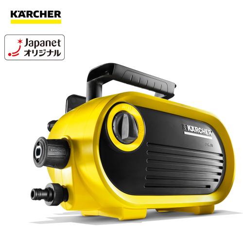 �P���q���[�@�y�V�i���l�z�ƒ�p�������@�@JTK38�@�u���b�N/�C�G���[�@JTK38_main_1