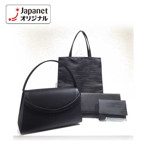 �⍲�@�y�Ǖi�z�t�H�[�}���o�b�O�Z�b�g�@���f�B�[�X�@8942ss_main_1