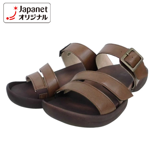 ���Q�b�^�@�y�V�i���l�z���Q�b�^ �O�~�T���_�� �u���E�� M �����Y�@JPR-001_main_1