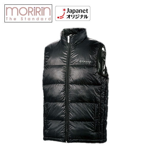 ���������@�y�Ǖi�zDUNLOP�d�M�x�X�g�@M�@�u���b�N�@AJ2201K_main_1