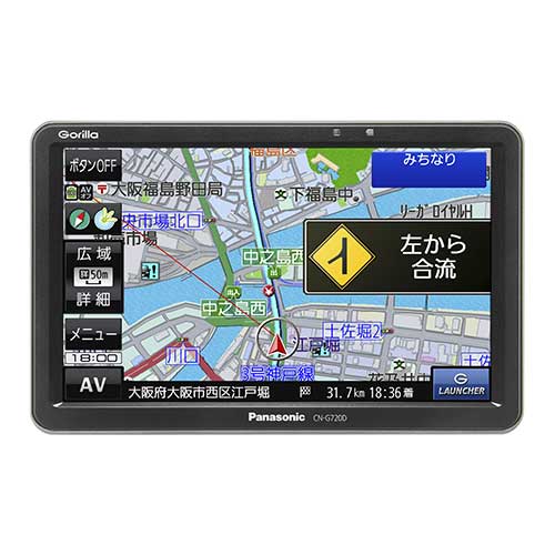 �p�i�\�j�b�N�@�y�V�i���l�zSSD�|�[�^�u���J�[�i�r�Q�[�V�����w�S�����x�@CN-G720D_main_1