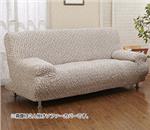 �K�C�R�Ё@�C�^���A���ȒP���t���}�C�N���t�@�C�o�[�\�t�@�J�o�[�@4�l�|���@�x�[�W���@venezia4p