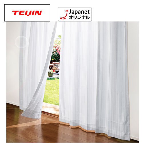 �e�N�Z�b�g�@�y�V�i���l�z�@�\�����[�X�J�[�e��150x198�@�z���C�g�@UGI150-198_main_1