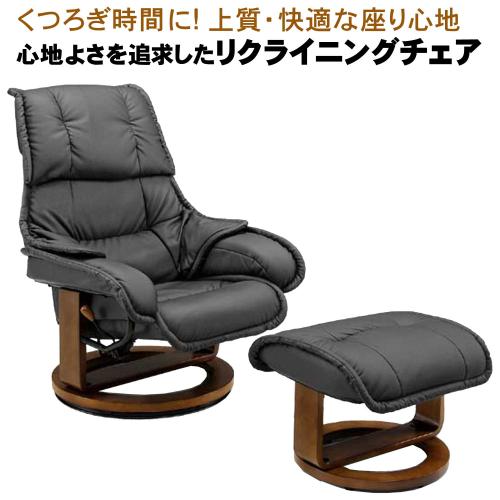 �y�Ǖi�z���N���C�j���O�`�F�A�w�v�����[���x�u���b�N_main_1