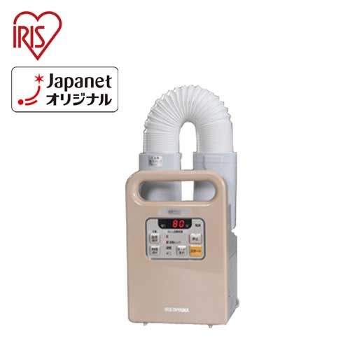 �A�C���X�I�[���}�@�y�V�i���l�z�ӂƂ񊣑��@�@�J�����G�@�x�[�W���@FK-JN1T-U_main_1