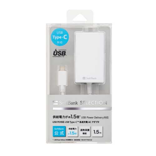 �}���[�dAC�A�_�v�^�@�z���C�g�@ZSYDMR_main_1