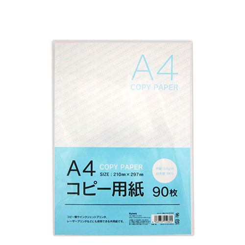 ���a���H�@A4�R�s�[�p���@90���@62-845_main_1