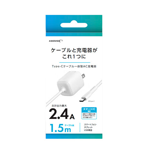 ���C�������@�y���i�z�P�[�u����̌^�`�b�[�d��@HD-AC12WC15WH_main_1