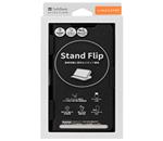 �\�t�g�o���N�b���r�@Stand�@Flip�@���񂽂�X�}�z�T�i�u���b�N�j�@SB-A115-SDFB/BK