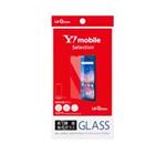 �\�t�g�o���N�b���r�@�ɔ��ی�K���X�@for�@LG�@Q�@Stylus�@ZSYEQ3