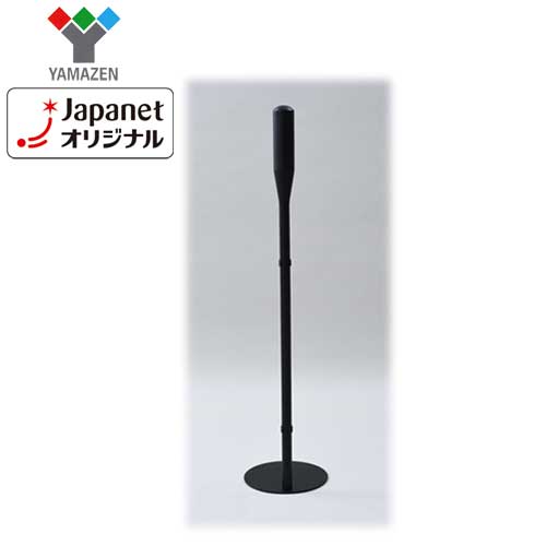 �x�`�l�`�y�d�m�@�y�Ǖi�z�X�e�B�b�N�N���[�i�[�X�^���h�@�u���b�N�@RDS-1(BK)_main_1