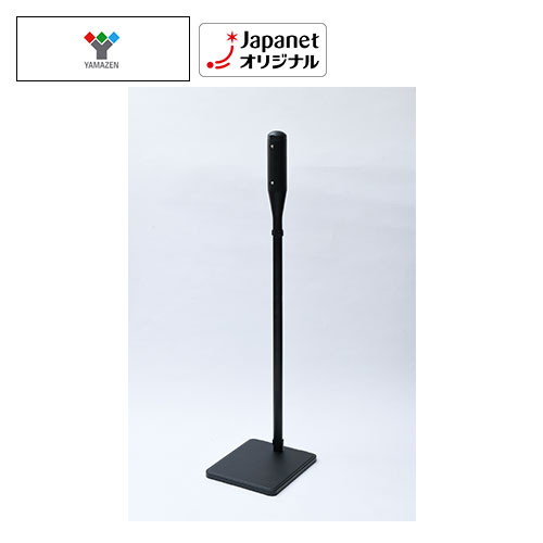 �x�`�l�`�y�d�m�@�y���i�z�N���[�i�[�X�^���h�@�u���b�N�@RDS-2(BK)_main_1