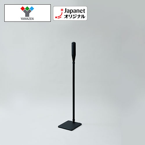 �x�`�l�`�y�d�m�@�y���i�z�N���[�i�[�X�^���h�@�u���b�N�@RDS-2H(BK)_main_1