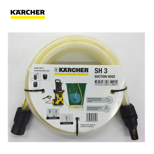 �P���q���[�@�y�V�i���l�z���z�p�z�[�X�@2.643-101.0_main_1