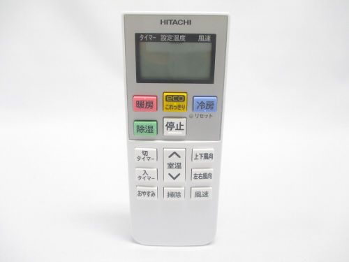 �����@�G�A�R���p�����R���@RAS-AE56C2-002_main_1