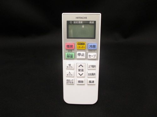 �����@�G�A�R���p�����R���@RAS-V63E2-002_main_1