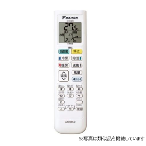 �_�C�L���@�G�A�R���p�����R���@2358440_main_1