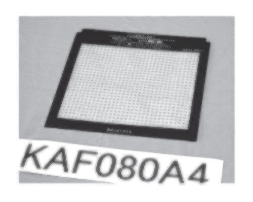 �_�C�L���@�o�C�I�R�̃t�B���^�[�@KAF080A4�@KAF080A4_main_1