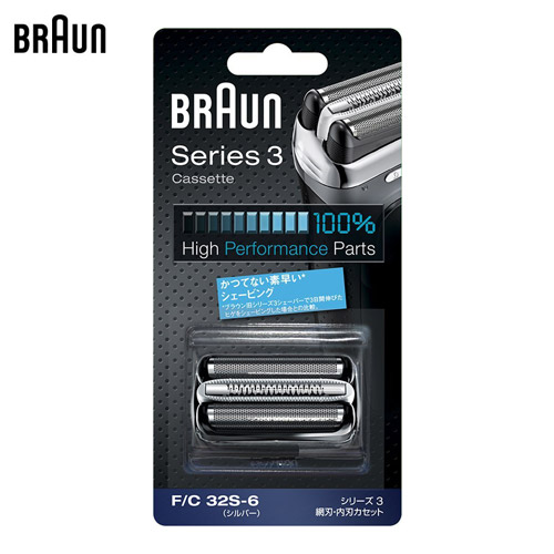 �u���E���@Series3�p�@�Ԑn�E���n��̌^�J�Z�b�g�@F/C32S-6_main_1