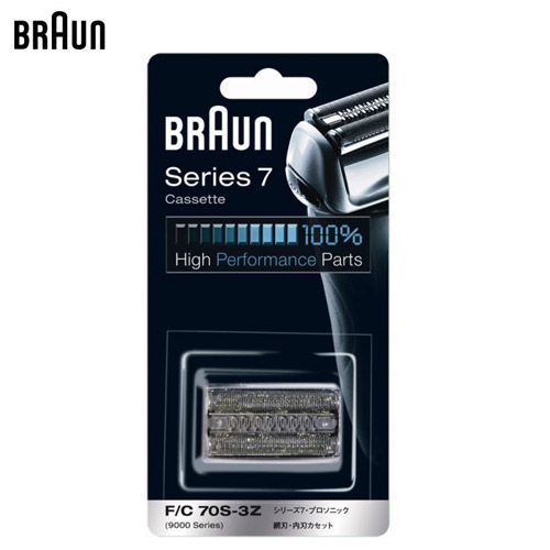 �u���E���@�J�Z�b�g�n(�Ԑn�E���n��̌^�J�Z�b�g)�@F/C70S-3Z_main_1