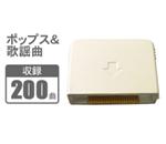 �y�V�i���l�z�p�[�\�i���J���I�P�ȃ`�b�v200��(�|�b�v�X�E�̗w�ȁj�@PK-ST1