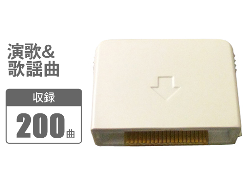 �y�V�i���l�z�p�[�\�i���J���I�P�ȃ`�b�v200��(���́E�̗w�ȁj�@PK-ST2_main_1