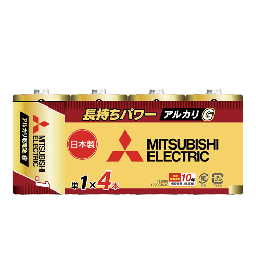 �O�H�@�A���J�����d�r�P��4�{�p�b�N�@LR20GR/4S_main_1