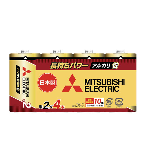 �O�H�@�A���J�����d�r�P��4�{�p�b�N�@LR14GR/4S_main_1