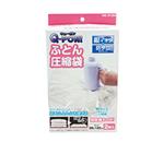 �I���G���g�@QPON�I�@�h�_�j�@�ӂƂ񈳏k��2P�@3124