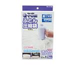 �I���G���g�@QPON�I�@�h�_�j�@�ӂƂ񈳏k�܃}�`�t1P�@3125