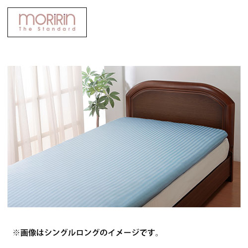 ���������@�y���i�z�T�e���X�g���C�v�~�J�o�[�@�V���O�������O�@�u���[�@JSK300E_main_1