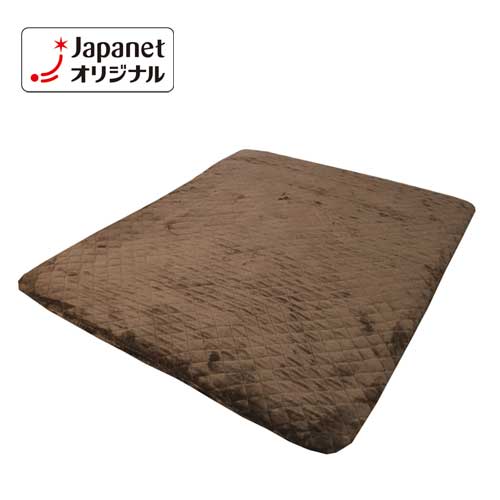 モリリン インテリア あったか6層ラグハイパー用カバー 長方形 200