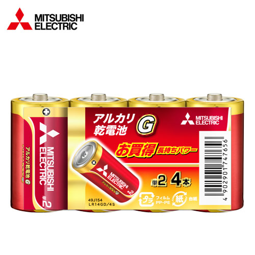 �O�H�d�@�z�[���@��@�A���J�����d�r�@�A���J��G�i�P2�`�@4���j�@LR14GD/4S_main_1