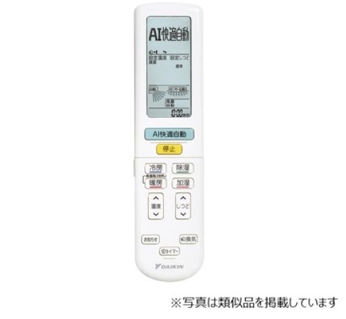 �_�C�L���@�����R���@2532169_main_1