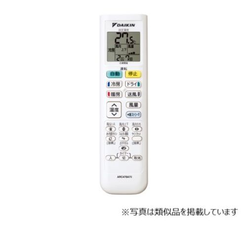 �_�C�L���@�������R���@2533668_main_1