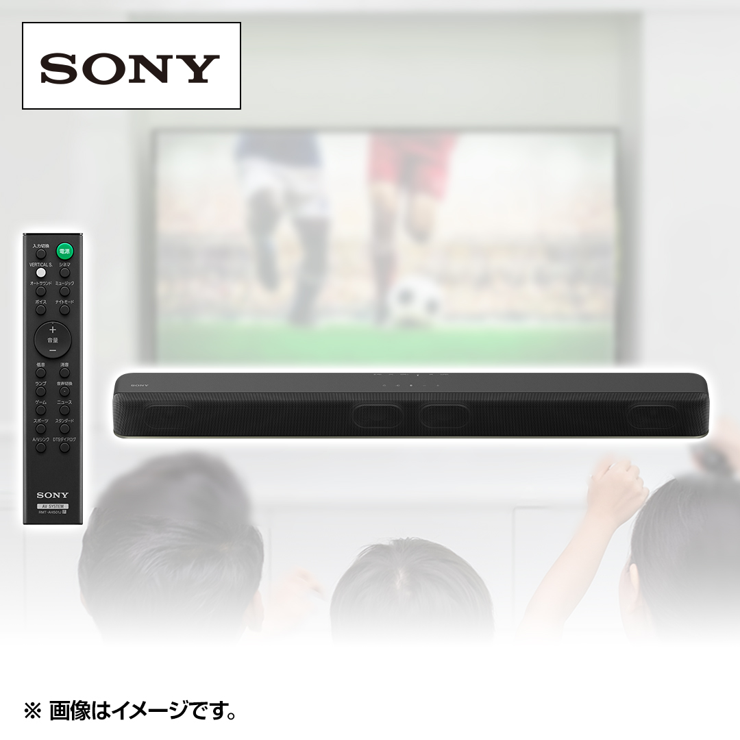 �\�j�[�@�T�E���h�o�[�@HT-X8500_main_2