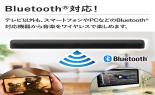 �\�j�[�@�T�E���h�o�[�@HT-X8500_thumb_8
