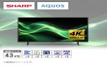 �V���[�v�@4K�t���e���r�@AQUOS�@43V�^�@4T-C43GJ2_thumb_2